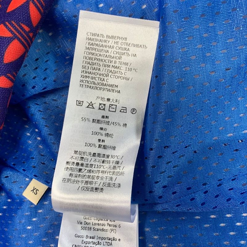 2996 Gucci Adidas 692112 Double G Trefoil Sideline Jersey Track Jacket Blue Red