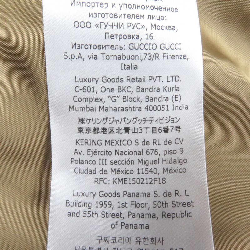 Gucci×adidas Gucci×adidas 691425 Trefoil GG Logo Webline Blouson Jacket