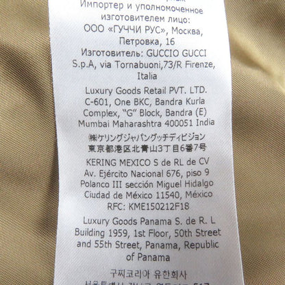 Gucci×adidas Gucci×adidas 691425 Trefoil GG Logo Webline Blouson Jacket