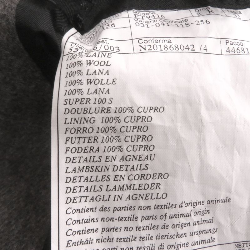 Hermes Super 100s Wool Partially Lamb Leather Double Breasted Chester Coat Gray