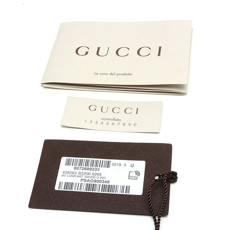 Gucci 438253 3g206 6268 Scarf GG Pattern Red X Navy Unisex *outlet