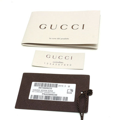 Gucci 438253 3g206 6268 Scarf GG Pattern Red X Navy Unisex *outlet