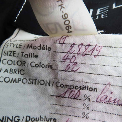 CHANEL Vintage Wool 100% Silk Lining No Collar With Coco Mark Gold Buttons