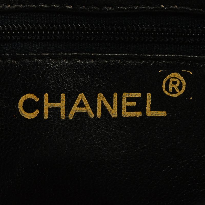 Chanel Matelasse Shoulder Bag Lambskin Black Gold Hardware Coco Mark Fringe