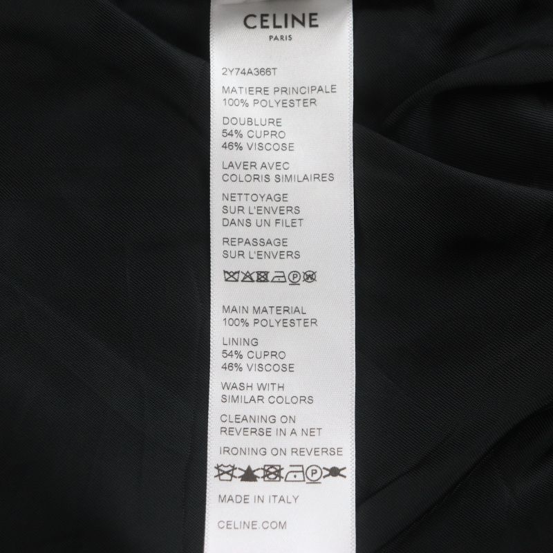 Celine 23SS 2y74a366 Monogram Triomphe Charm Logo Embroidery Zip-up Tracksuit