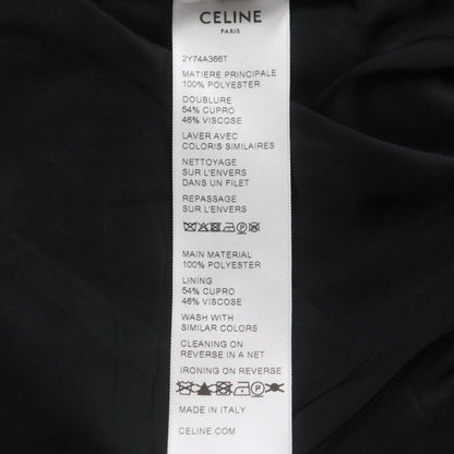 Celine 23SS 2y74a366 Monogram Triomphe Charm Logo Embroidery Zip-up Tracksuit