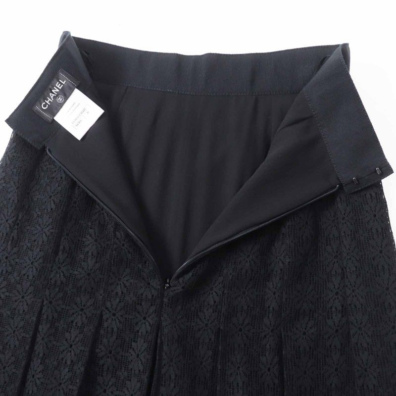 CHANEL P51456 Cutworker With Coco Plaque Plate Cles Leath Pleated Skirt Black