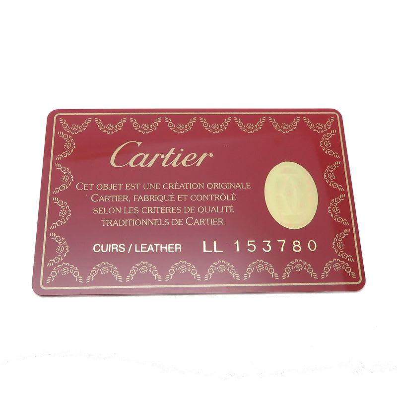 Cartier Happy Birthday Bag Handbag