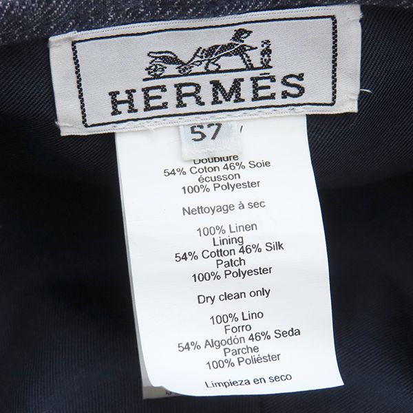 Hermes Beret Gabriel Hemp Indigo #57 Silver Hardware Never Used Blue Navy Blue