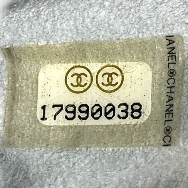 Chanel 255 Matelasse Mini Pouch Multi Pouch Cosmetic Pouch Coin Case Quilted