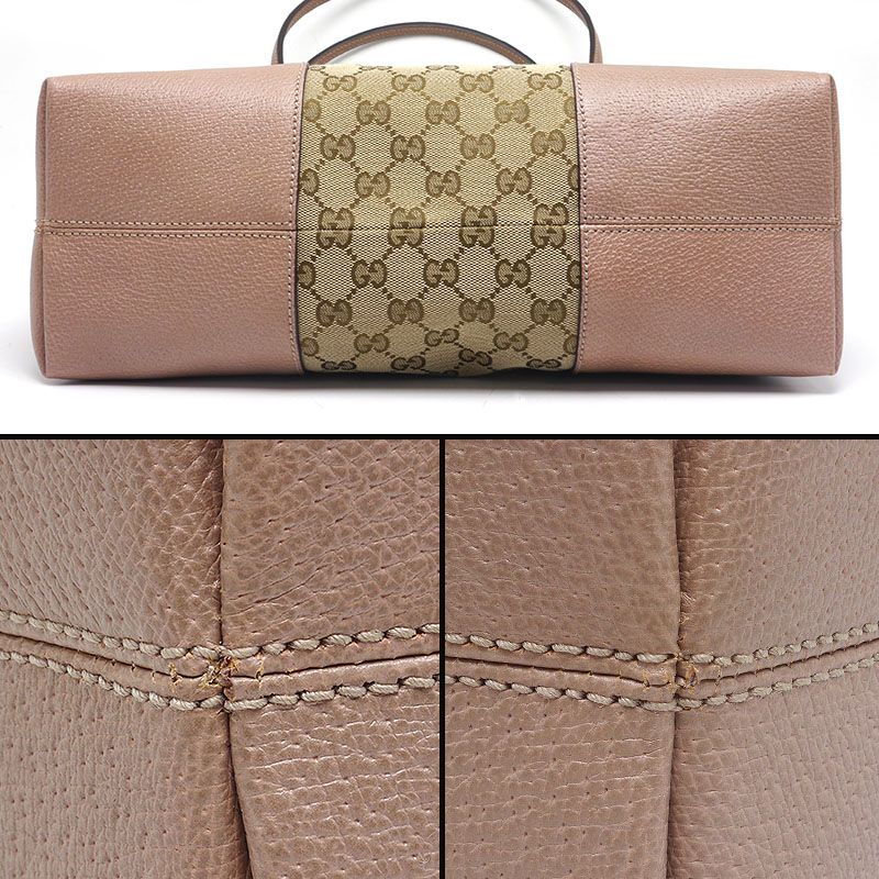 Gucci Tote Bag GG Canvas Shoulder Bag Shoulder Bag Pink Beige