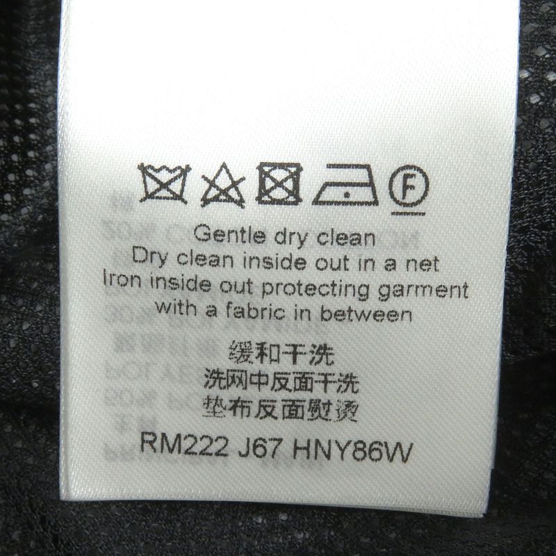 Louis Vuitton 2022 Embellished LV Graphic Hockey Track Blouson Jacket Jersey