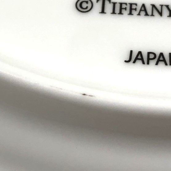 Tiffany & Co Tiffany & Co Mitsubishi Electric 100th Anniversary Illustrated