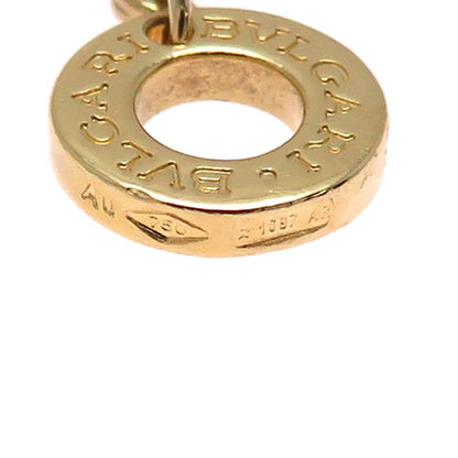 Bvlgari B.zero1 Element Bracelet