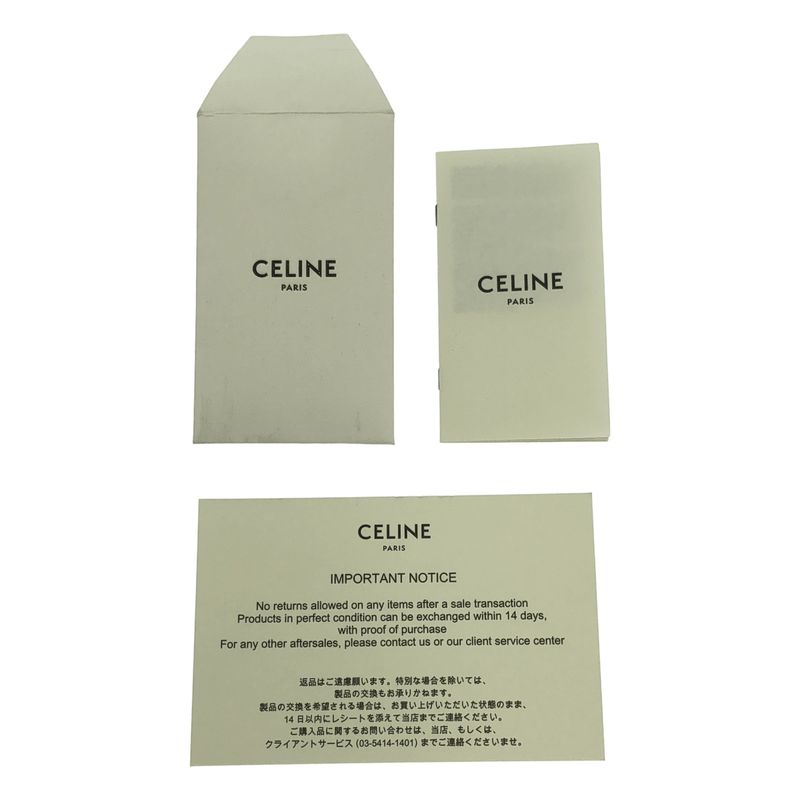 Celine - Leather Logo Small Trifold Compact Wallet Purse - Gray - Women's