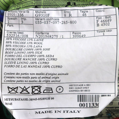 Hermes Lame Logo Silver Buttons 100% Silk Lining All-over Pattern Single