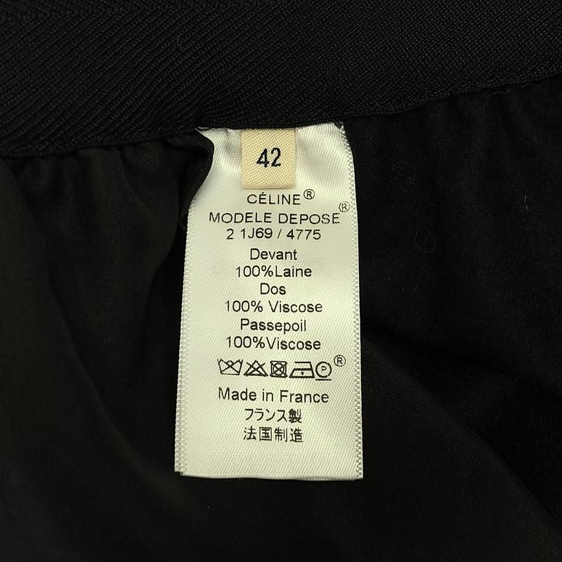 Celine - Phoebe Period Wool Rayon Different Material Cut Hem Zip Center Press