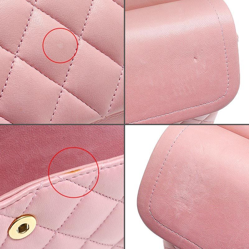 Chanel Matelasse 25 Chain Shoulder Bag In Lambskin Pink