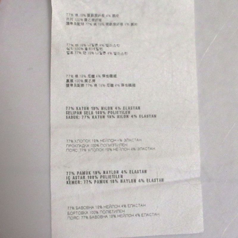 Prada Tuck Belted Wide Shorts Size 40 Beige Women's Used