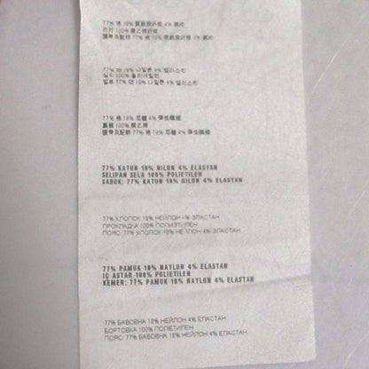 Prada Tuck Belted Wide Shorts Size 40 Beige Women's Used