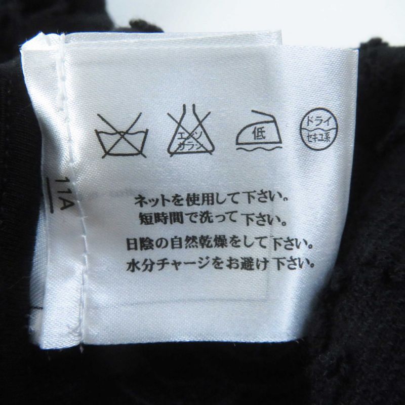 CHANEL 15P P51319 100% Cotton Pile Fabric Coco Mark Hooded Sleeveless Dress