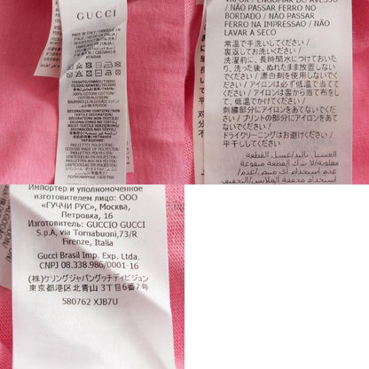 Gucci '20 Cotton GG Apple Sequined Short Sleeve T-shirt Top 580762 Pink XXS