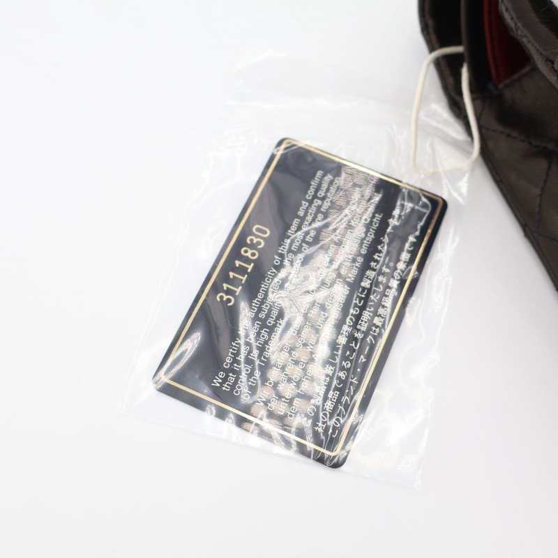 Chanel Matelasse Double Flap Chain Shoulder Bag