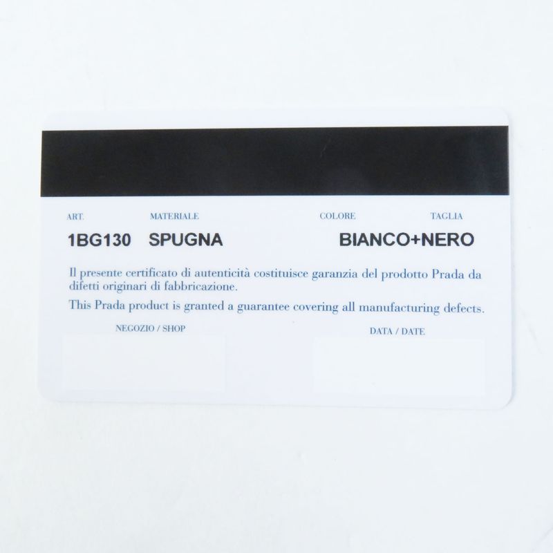Prada 1bg130 Spugna Bianco NERO Terry Tote Bag White Black TU Storage With Bag