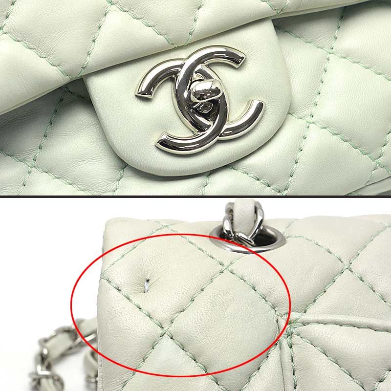 Chanel Matelasse 25 Chain Shoulder Bag W Flap Green