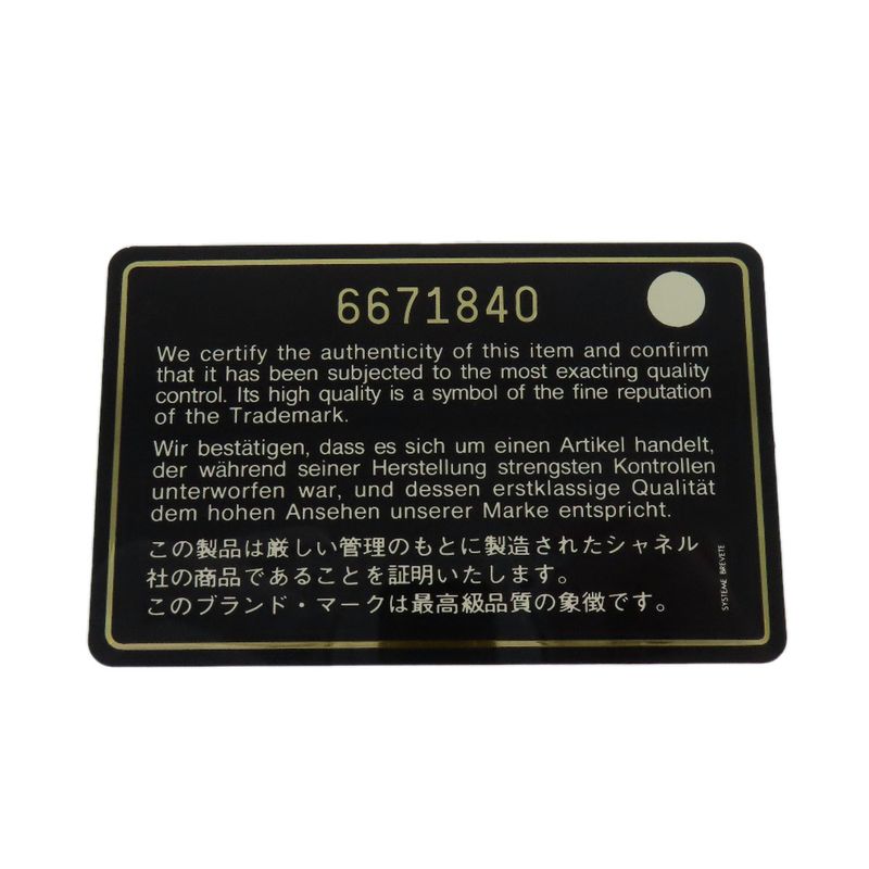 Chanel Reprint Tote Silver Hardware Tote Bag Grained Calfskin Women's