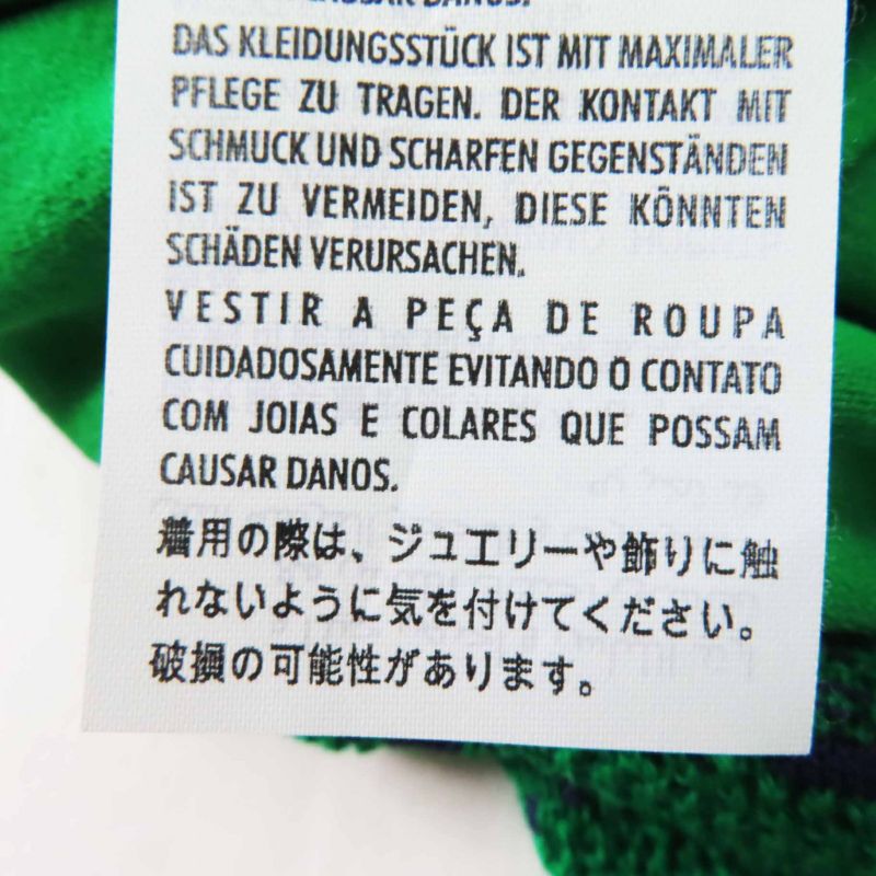 Gucci×adidas Gucci×adidas 693830 GG Trefoil Wool Jacquard Jogger Pants Green