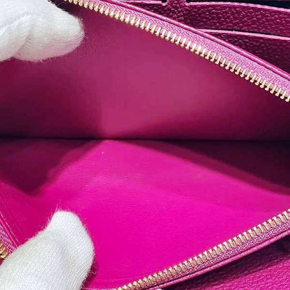 Louis Vuitton Monogram Empreinte Zippy Wallet Portefeuille Su Cles Cotton