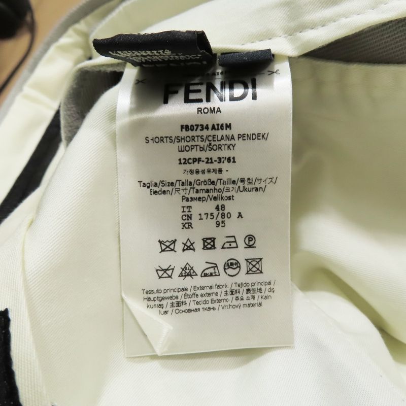 Unused 21aw Fendi Bermuda Pants Slacks Shorts FF Logo Hardware Half Pants 2