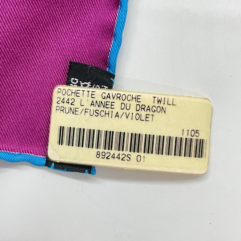 Hermes Dragon Silk Scarf Purple With Box