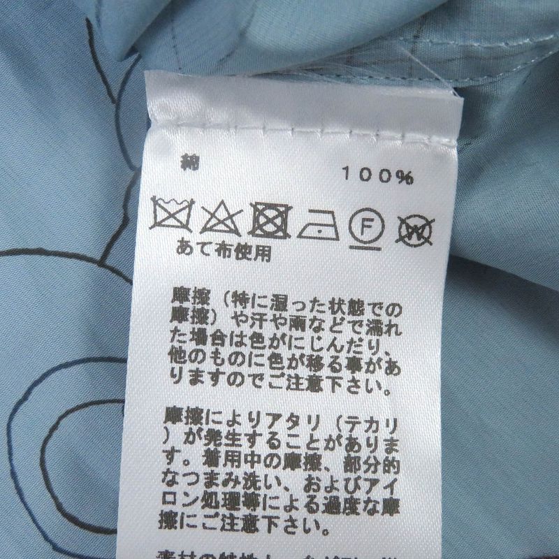 Hermes 24SS Selles En Fragments Finesse 100% Cotton Sellier Button Long Sleeve