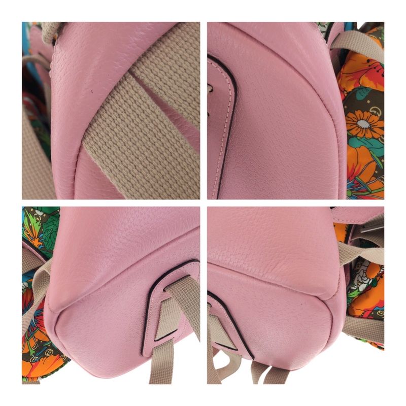 Gucci North Face Flower Multicolor Polyester/cotton/leather Backpack/daypack