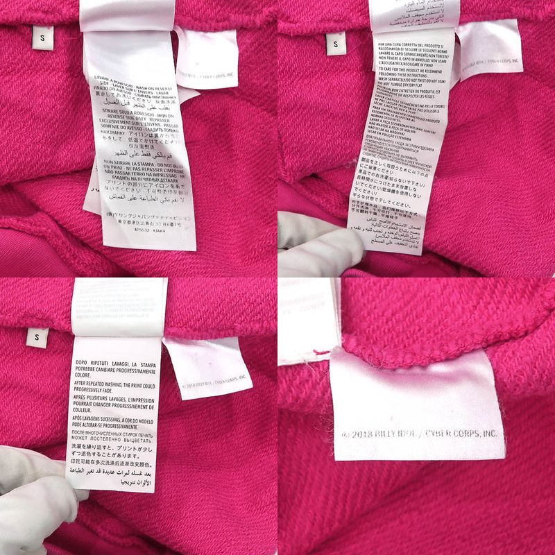 Gucci Sweatshirt Billy DOOL S Pink 475532 100% Cotton Long Sleeve