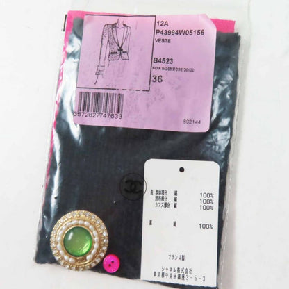 CHANEL 12A P43994 Silk Gripore Button Shawl Collar Single Color Tweed Jacket