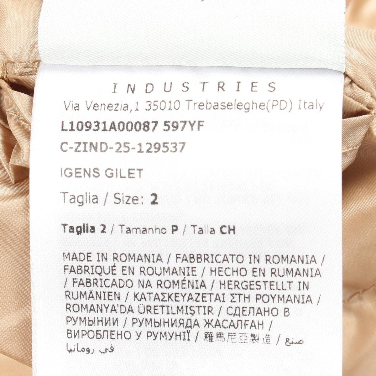 Moncler Down Vest Igens Beige Nylon — view 5