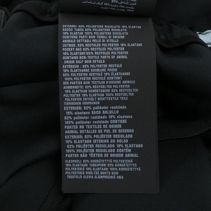 Prada Pants Black — view 3