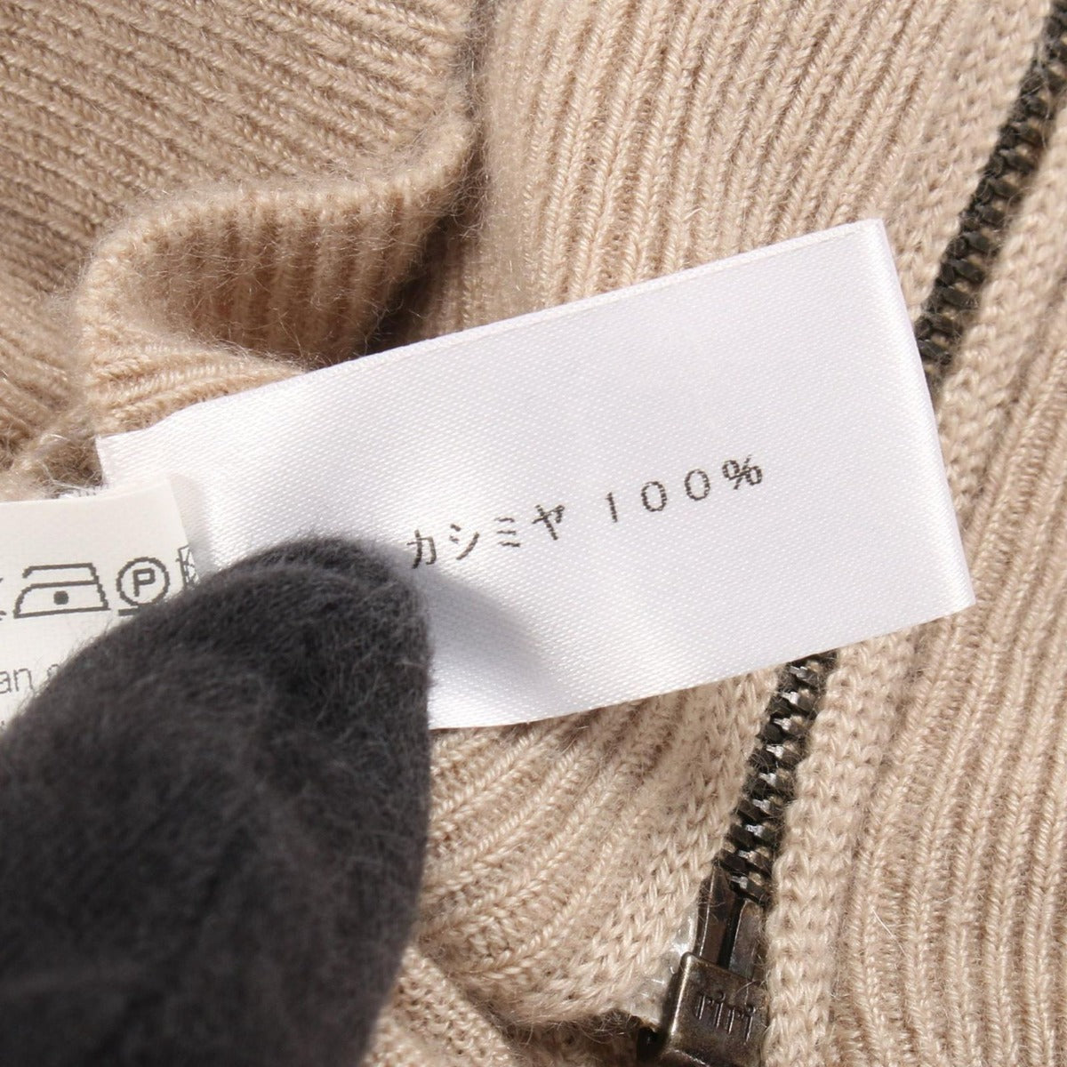 Bottega Veneta Hoodie Knit Cashmere — view 4
