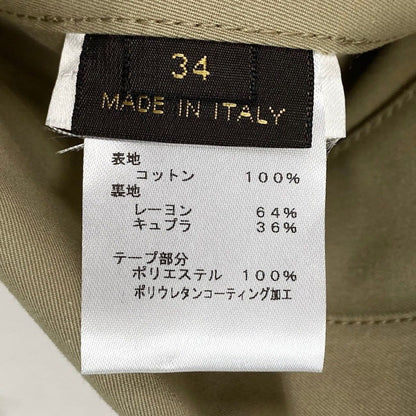 Louis Vuitton Monogram Lining Trench Coat 34 Beige — view 9