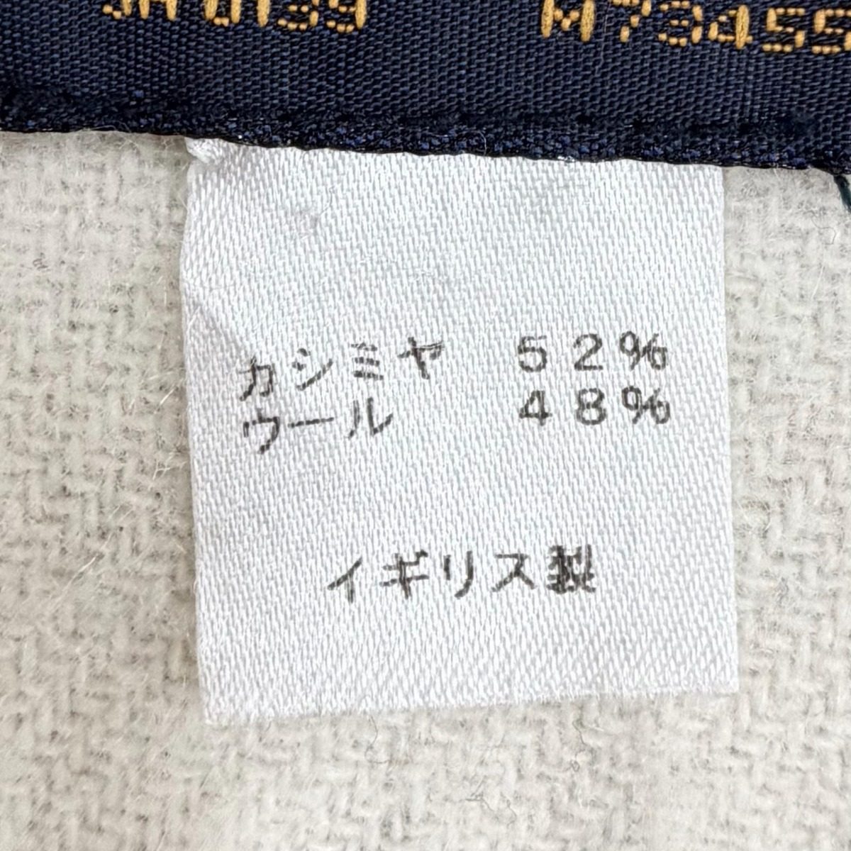 Louis Vuitton Echarpe Monogram Capital Cashmere Wool Scarf with Fringe Gray Off — view 9