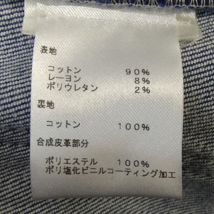Louis Vuitton Skirt Navy 34 — view 3