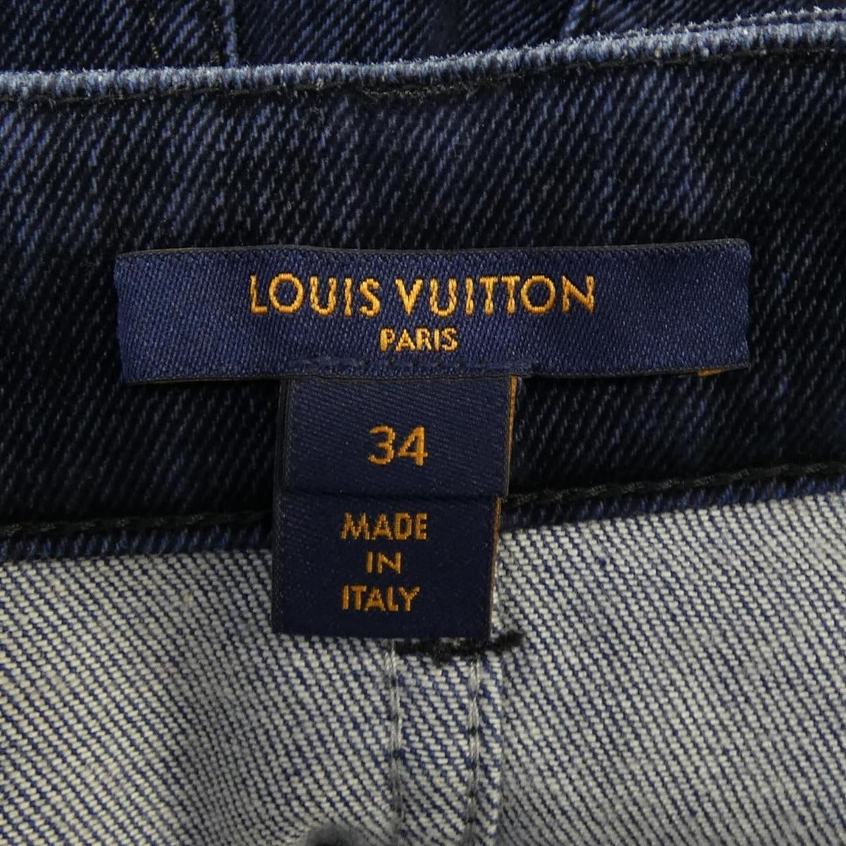 Louis Vuitton Skirt Navy 34 — view 4