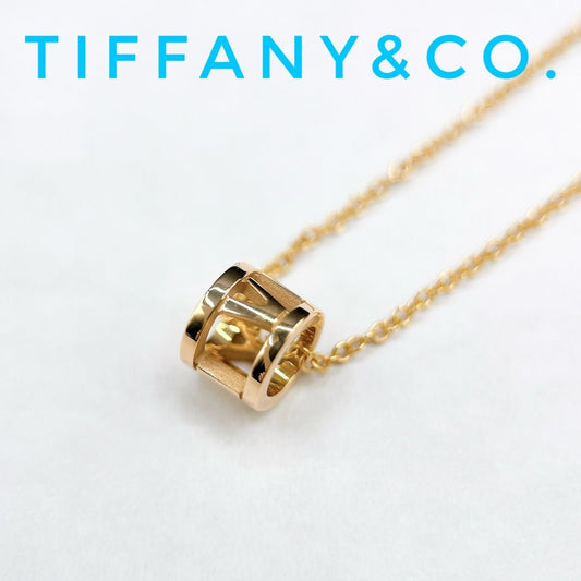 Tiffany & Co. Atlas Open Mini Pink Gold Necklace