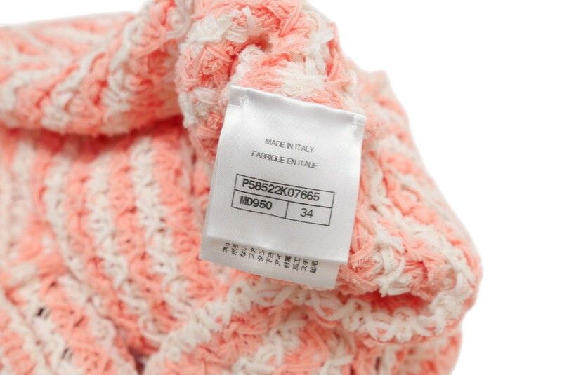 Chanel Dress Size 34 P58 Braided Chain Knit Dress CC Logo Button Coco Mark