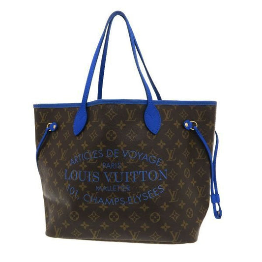 Louis Vuitton Monogram Ikat Flower Neverfull MM