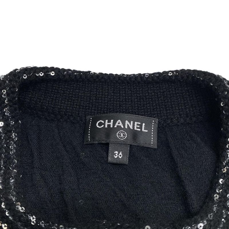 Chanel Cardigan Size 36 S Women - P71576 Black And Silver Cashmere