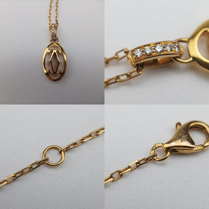 Cartier Logo Double C De Cartier Gold Au750 B7219200 Yh7923